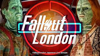 【Fallout London 日本語版 生放送】#7 化け物を助ける為の化け物退治【フォールアウトロンドン】PC 日本語化 MOD 実況 Live Team FOLON フォロン