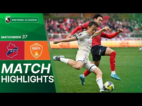 Iwaki FC vs Renofa Yamaguchi FC - Game Highlights | 2025 J2 LEAGUE | MW37