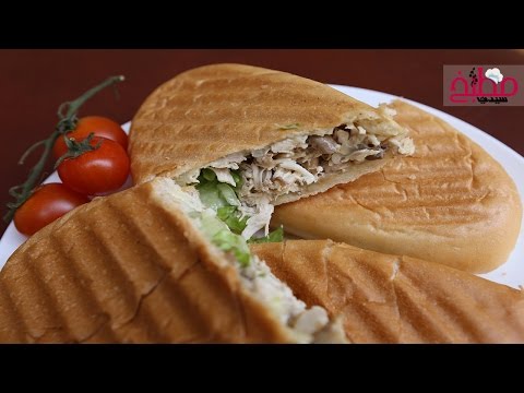 ساندويش الدجاج بالفطر والبصل بالفيديو