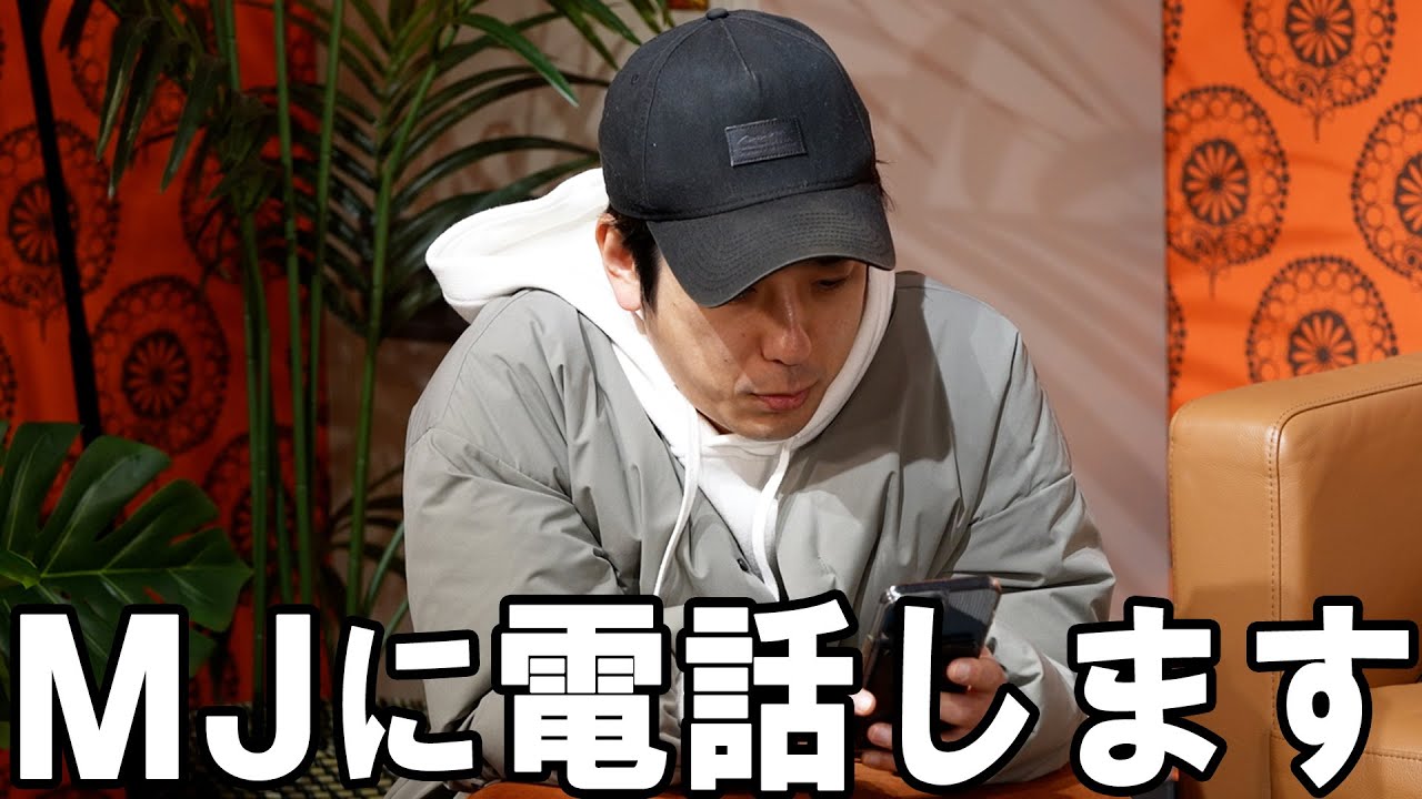 #393【オファー!!】結局どうなったのって日