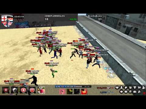 HooligansGame: CEBEPxERMOLOV - Brat Za Brata 18 - 0