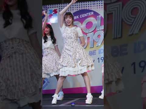 [FANCAM] 031103 JJ Daisy Daisy Focus- HEAL - Daisy Daisy