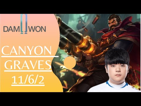 DWG Canyon smurfs on Graves ... can he carry his teammates??