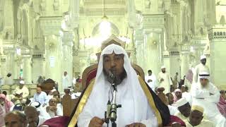 صورة أسباب البركة في الوقت .