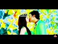New Romantic Scene Video Of My Promise South Movie
