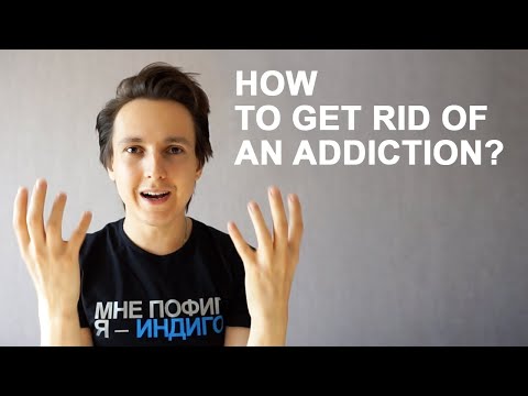 How to get rid of an addiction? 🇬🇧 - Alexander Menshikov