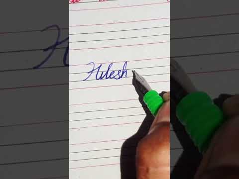 Hiteshri name Writing #handwriting #viral #youtubeshorts