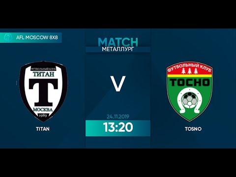 AFL19. Russia. National League. Day 21. Titan - Tosno.