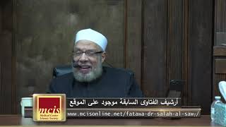 صورة دفع الزيادة على القرض عند التأخر عن الوفاء فى الميقات/الخميس(17-6-2021م)فتاوى على الهواء مباشرة