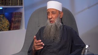 صورة الله الواحد القهار | 25 | وبالحق نزل | الشيخ الحويني