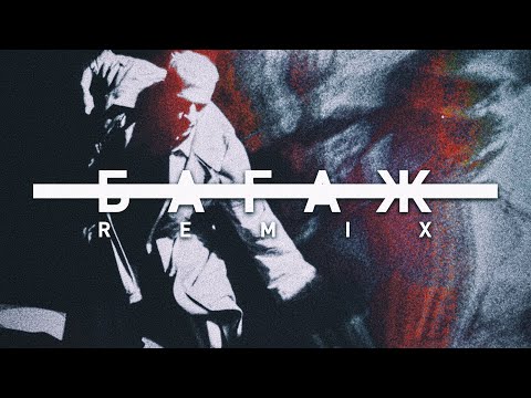 РУШИ x STEPHAN PANEV - БЕЗ БАГАЖ (REMIX)