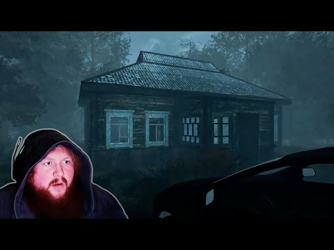 I Shouldn’t Have Went To This Cabin…