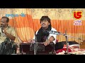 Kan Tari Morliye Bhanu Odedra 05 Rampar Gir Aai Shree Rupal Ma Dham Janmastami 2018