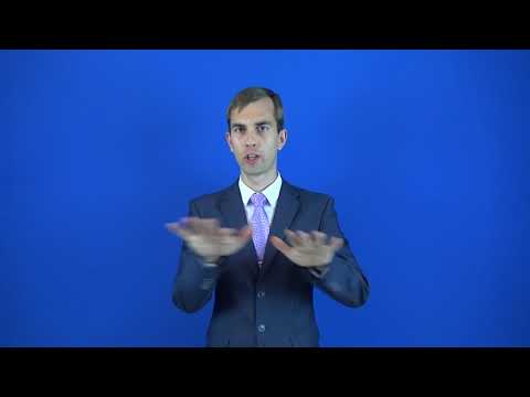 электричество