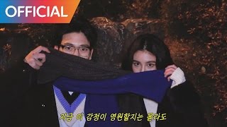 Hoody (후디) - Your Eyes (Feat. 박재범 (Jay Park)) MV (ENG Sub)