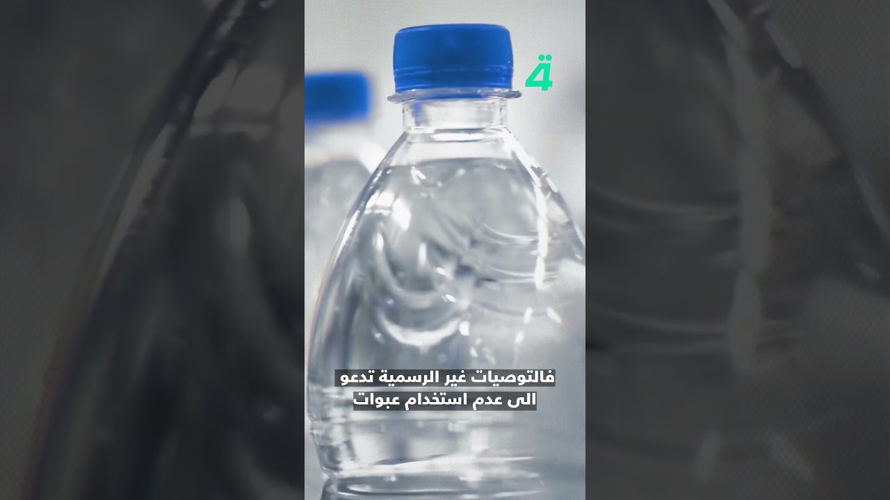 فيديو | أزمة مياه مقلقة تضرب دجلة وتمتد جنوباً.. هل دخل العراق أزمة مياه خطيرة؟