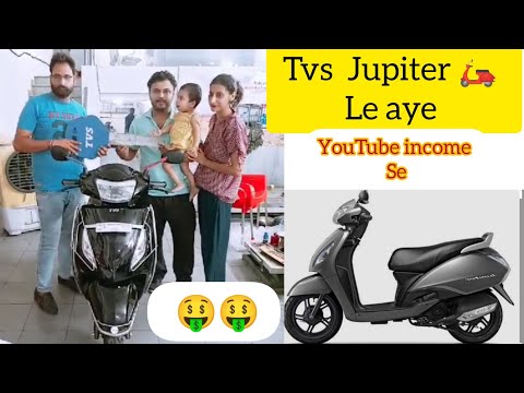 🛵YouTube Income💲💲 se buy ki All New || TVS Jupiter scooty || #samdhillon20m #vlogs