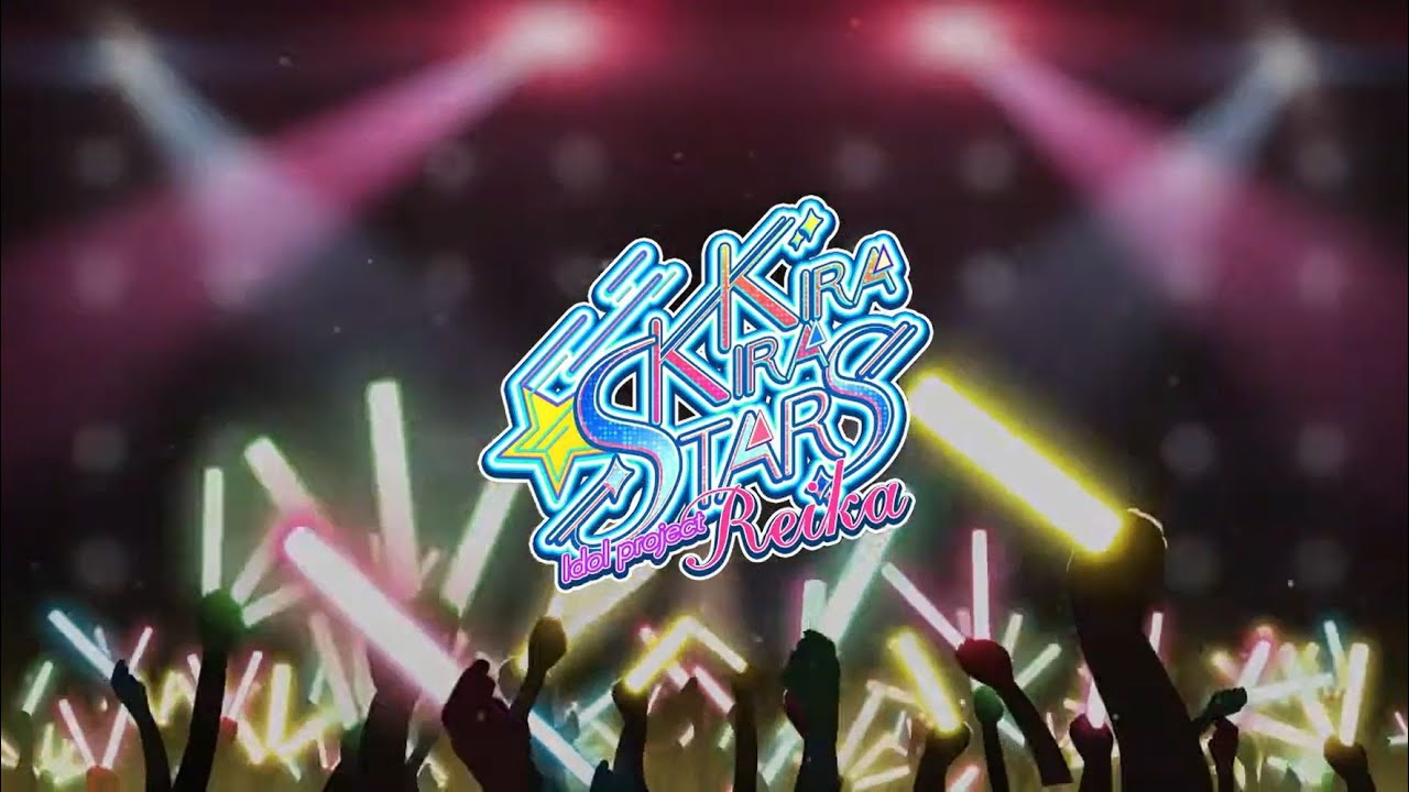 Kirakira Stars Idol Project Reikavideo poster