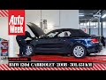 BMW 120d Cabriolet - 2008 - 301.451 km - Klokje Rond