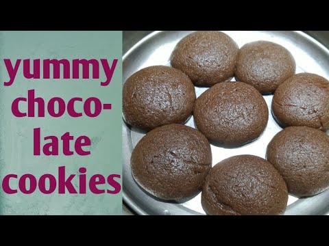 Tasty and yummy chocolate cookies meeru kuda tappakunda try cheyandii