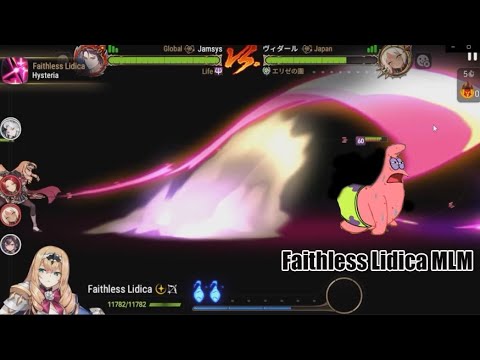 The really late Flidica MLM  [Epic seven RTA]