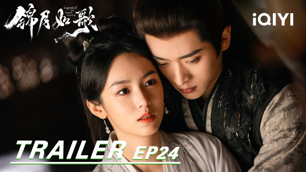 Legend of the Female General - Videos