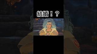 キートのガンランスの意味#mhs3#モンスターハンターストーリーズ3 #ゲーム実況#モンハンストーリーズ3 #ゲーム実況