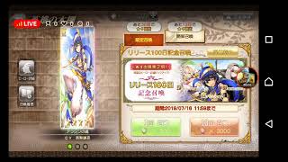 [グリムエコーズ]よわっちい奴が新クエストに挑戦！#3