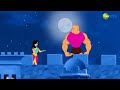 Bantul Is Going To Meet Rajkumari Bangla Cartoon For Kids Zee Kids