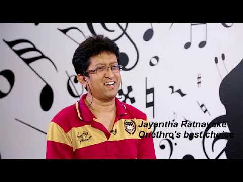 Aadara Pujasane without male voice