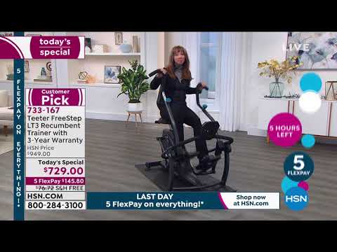 HSN | Teeter FreeStep Cross Trainer 01.31.2021 - 07 PM