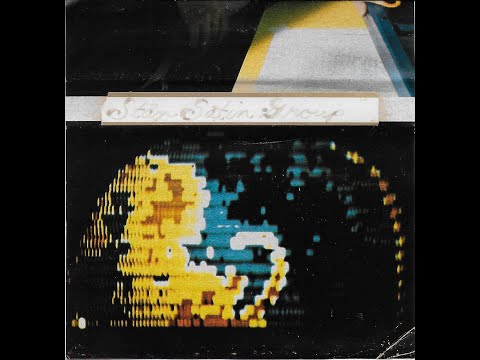 Stan Satin Group "12 or 13" August 1983 demo recorded at Pillowtex (Unreleased Georgia Post-punk)