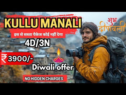 4 Days 3 Night Manali Tour Package