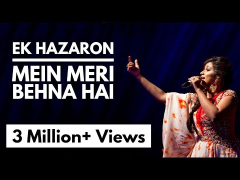 Ek Hazaron Mein Meri Behna Hai | Shreya Ghoshal | Lyrics Video Song