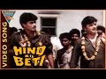 Hind Ki Beti Movie Under Ke Dushman Video Song Kiran Kumar Poonam Dasgupta