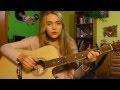 Birdy - All About You (Cover By KaRa) 