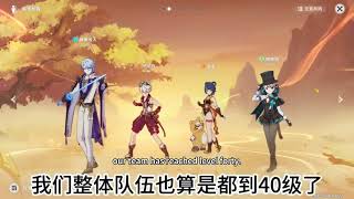 小夢比獸｜原神深度劇情解讀・角色實戰攻略Xiao Meng Bi Shou｜In‑depth Genshin Lore & Gameplay Guides#genshin #game #youtube