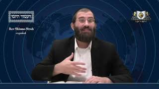 אמוד יומי מסכת פסחים דף 63א
