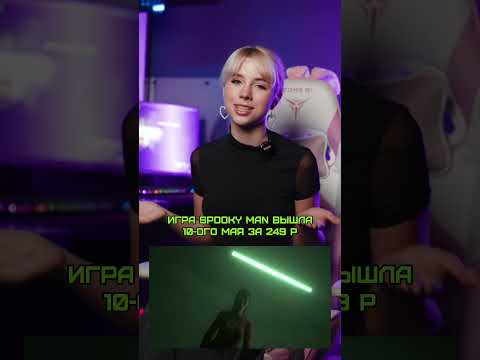 САМАЯ ДОРОГАЯ ИГРА В STEAM!