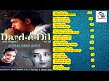 Dard- E- Dil- Vol- 10- Aitbaar Nahin Karna- With Shayeri Mp3 Songs By Alka Yagnik,Altaf Raja