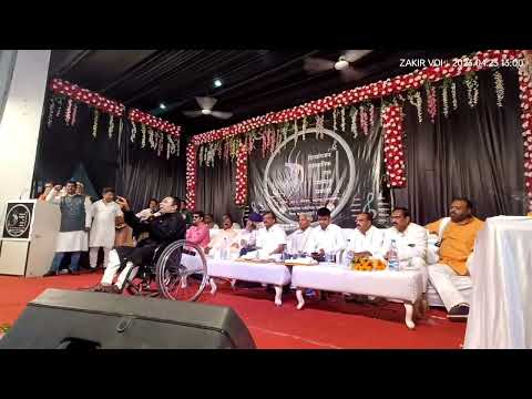 Keh de hum insaan nahi yaa Maan ja tu bhagwan nahi by voice of India 2 zakir hussain #best #singer