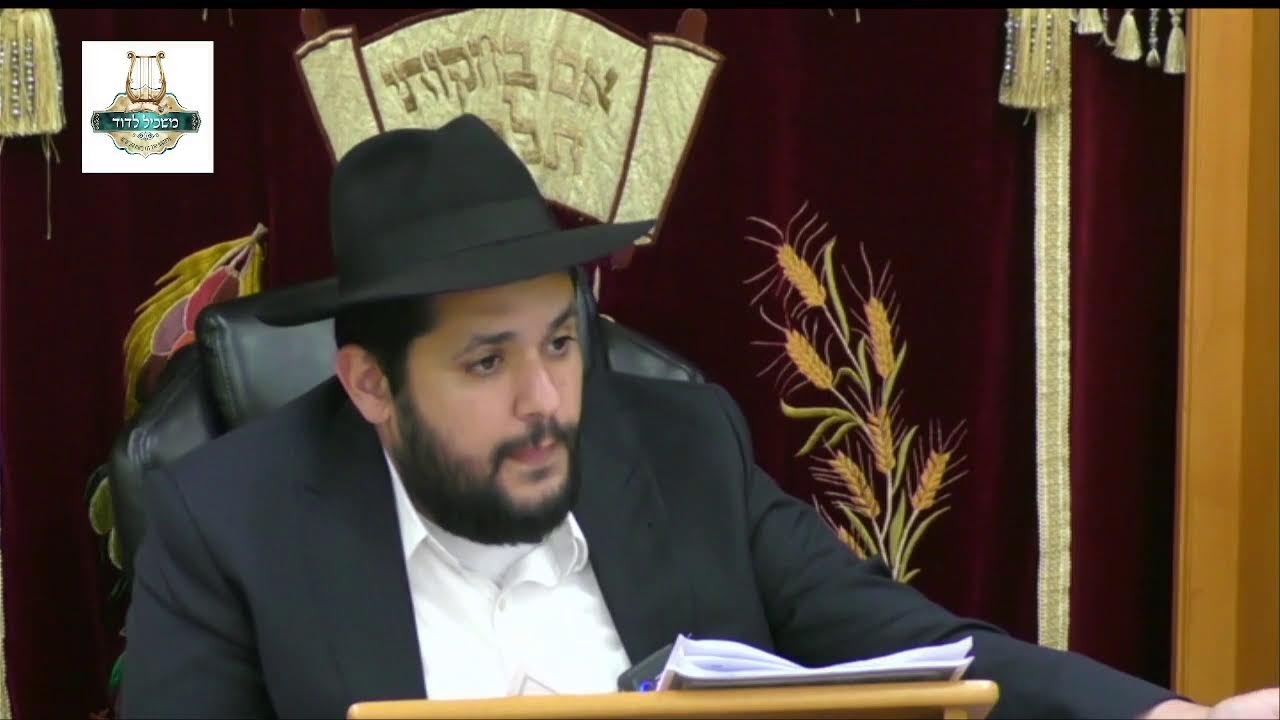 הרה"ג בנציון בוכריס שליט"א - קדושת הר הבית והכותל בזמננו
