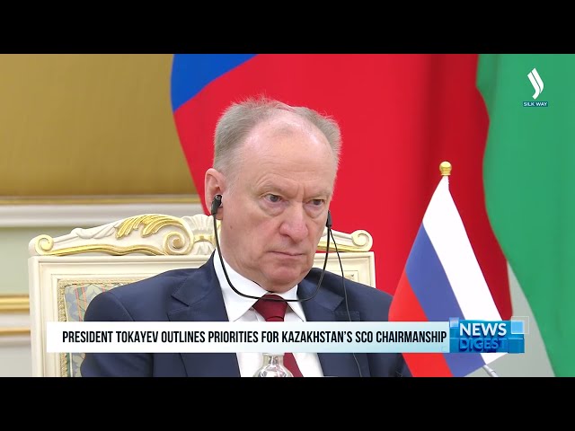 К.Токаев назвал приоритеты председательства Казахстана в ШОС