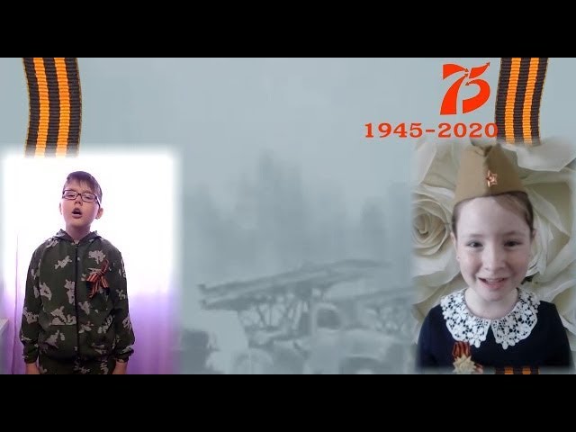 Телезрителям представлено хоровое исполнение песни «Катюша»