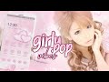 Playlist Girly Pop Vibes