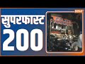 Super 200: Top 200 News Today | Top 200 Headlines Today | December 31, 2022