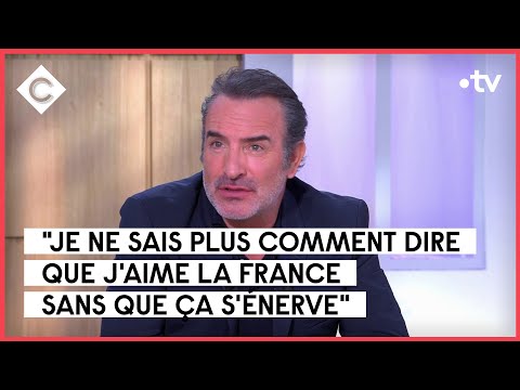 Jean Dujardin et Les Innocents - C à Vous - 20/03/2023