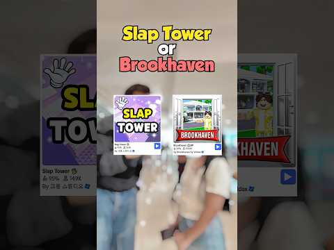 Slap Tower or Brookhaven? 😳 #shorts