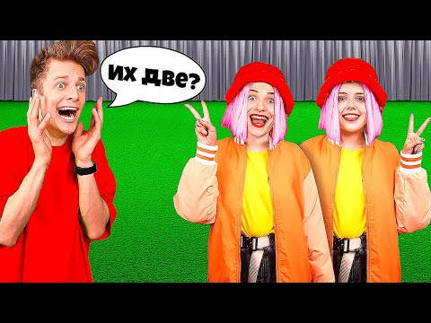 Urgent! My GIRLFRIEND and EX-girlfriend became TWINS! **I get them mixed up**