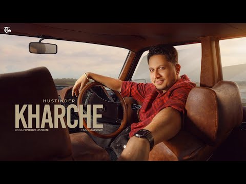 Tdot Records and Vintage Records